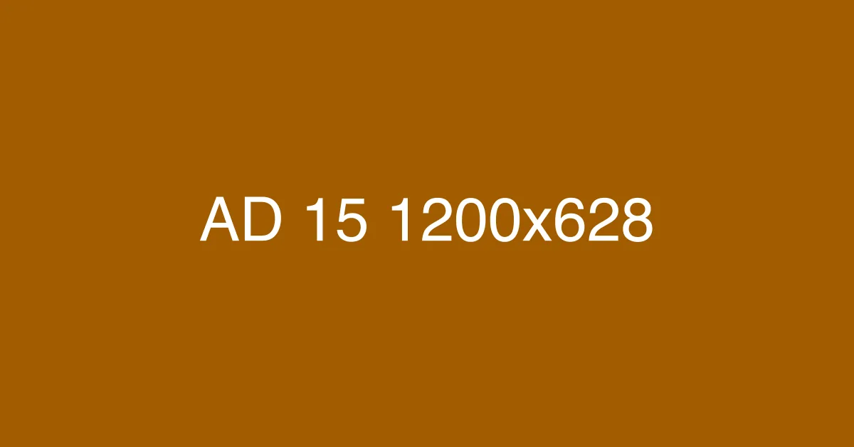 AD 15 배너