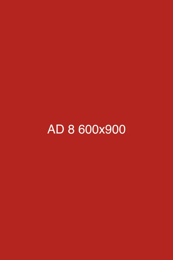 AD 8 배너