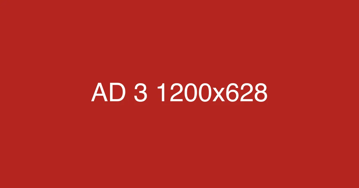 AD 3 배너