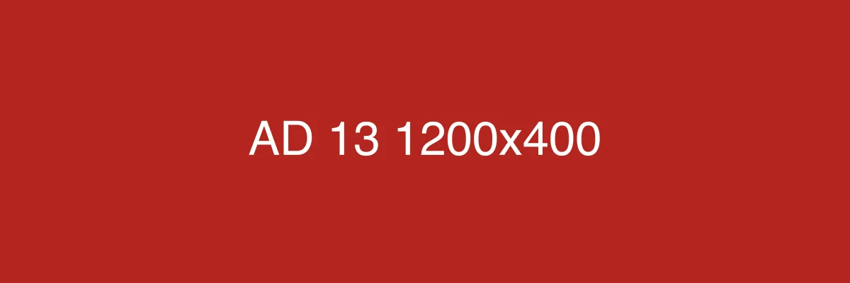 AD 13 배너